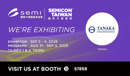 SEMICON Taiwan 2026