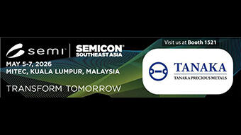 田中貴金属、SEMICON Southeast Asia 2026に出展