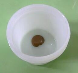 AuRoFUSETM的提供形式 (2) :壶