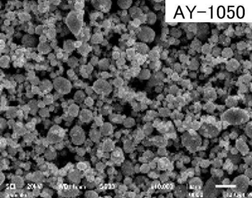 白金粉末:AY-1050